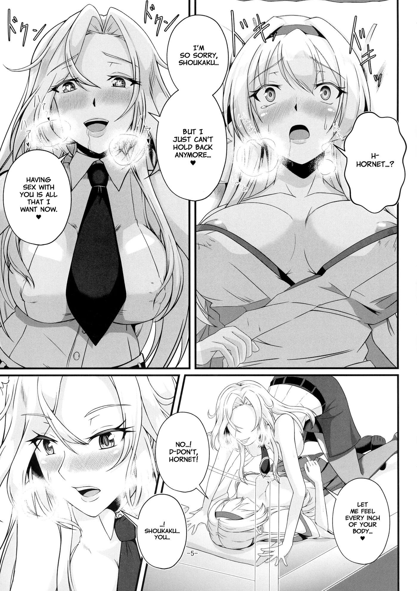 Shangri-la (cocoon) Chapter 1000 Page 5